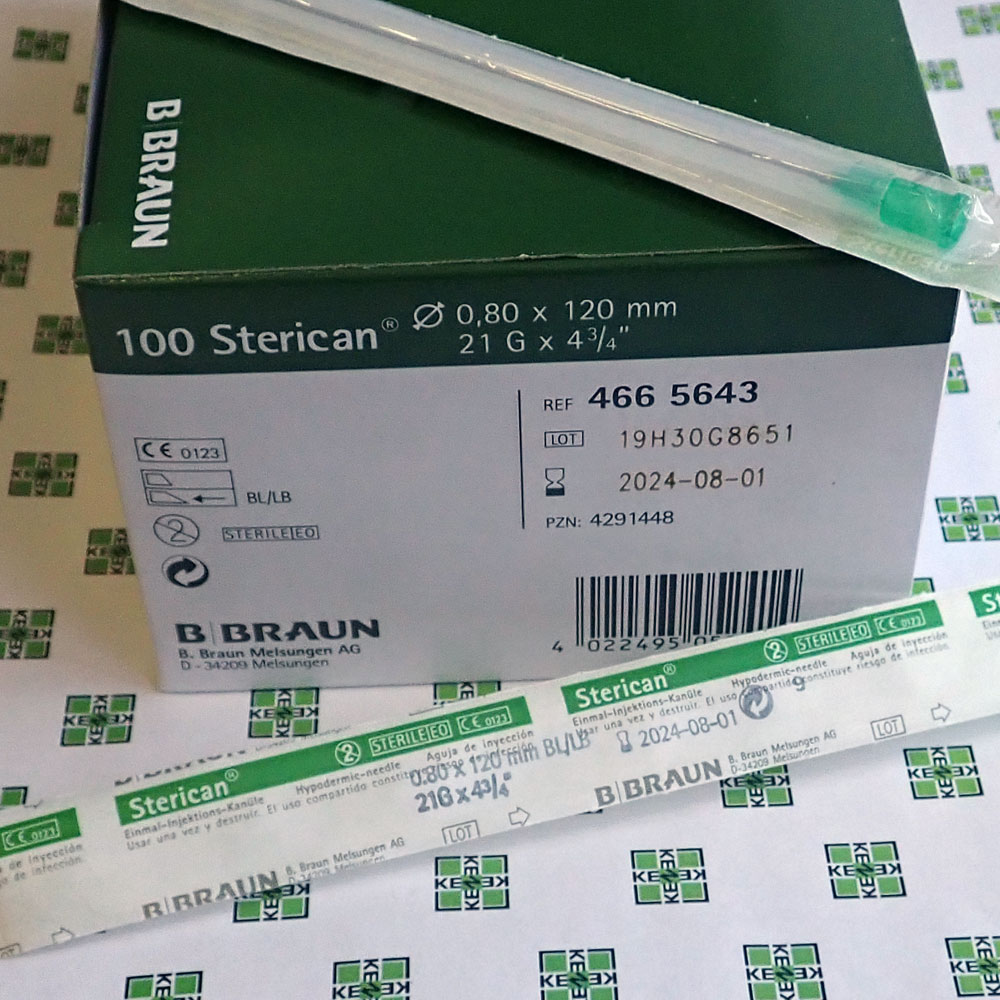 Иглы braun. Игла инъекционная b. Braun Sterican 21g (0.8 мм х 120 мм). Стерикан Браун игла 21 g. Braun Sterican 21g 0.8 мм. Игла Браун Стерикан 21 g 0,8 *120.
