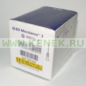 БД Микроланс игла 20G (0,9 x 40 мм)
