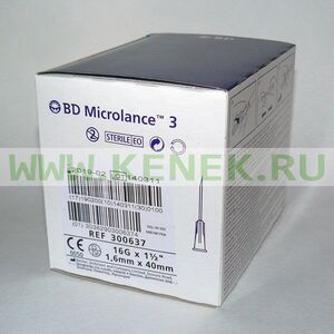 БД Микроланс Игла 16G (1,6 x 40 мм)