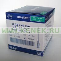 КД-Файн Игла 21G (0,8 х 40 мм)