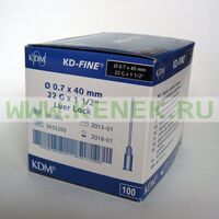 КД-Файн Игла 22G (0,7 х 40 мм)