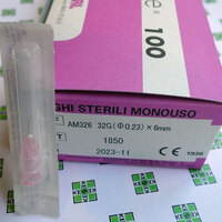 Мезо-Релле Игла для мезотерапии 32G (0,23 х 6 мм)