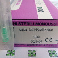 Мезо-Релле Игла для мезотерапии 33G (0,20 х 4 мм)