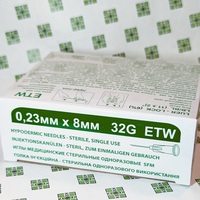СФМ Игла для микроинъекций 32G (0,23 х 8 мм)